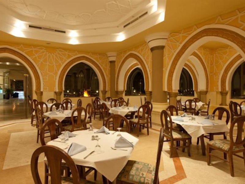 Pensee Royal Garden Beach Resort El Qoseir ภายนอก รูปภาพ